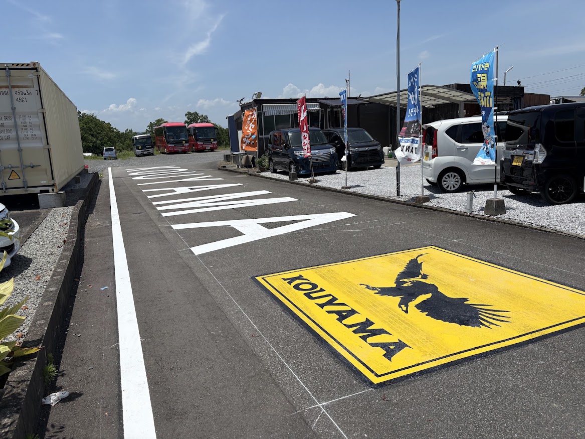 宮崎営業所のKOUYAMAペイント