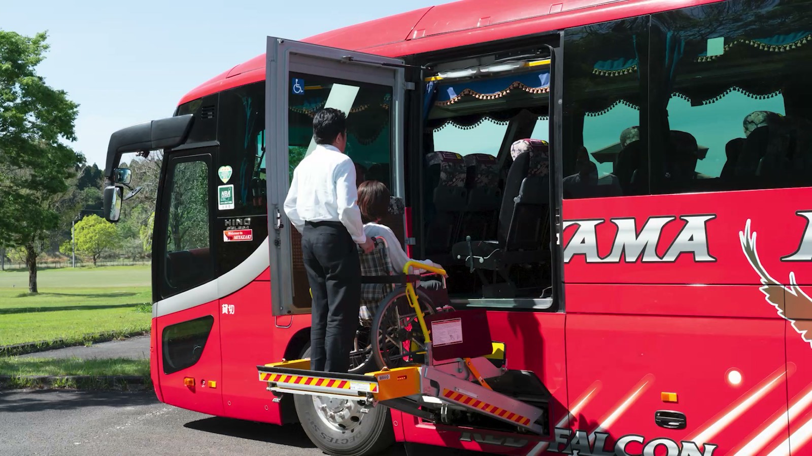 車椅子リフト対応バス