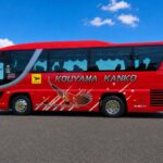 中型サロンバス 新車